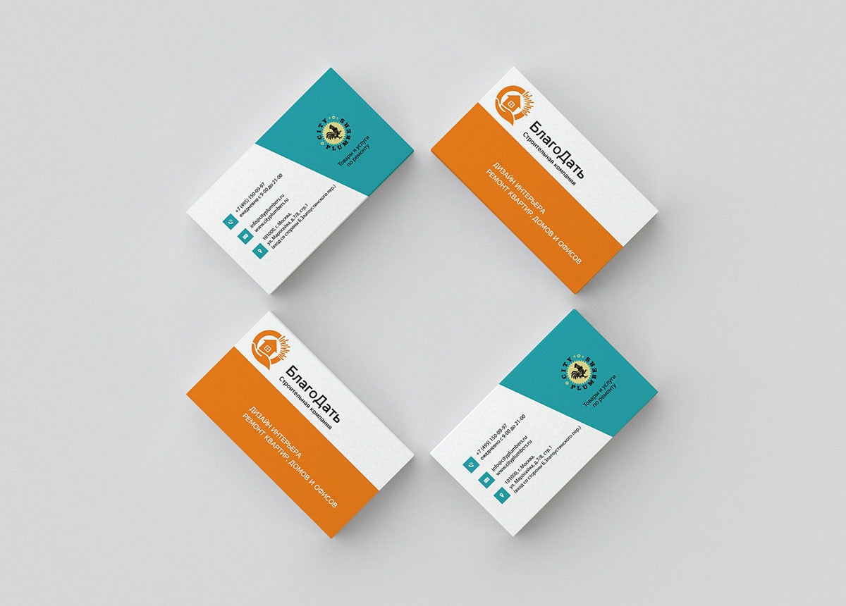 business_card_common