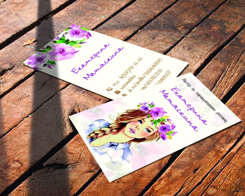 Зачем визитки. Красивые визитки. Именная визитка. Визитка полиграфия. Примеры красивых визиток.